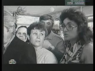 train-ubiitsa 1710 km ulu-telyak (bashkiria) 1989